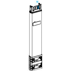 SE KSA250ED4081 Schienenkasten 0.8m