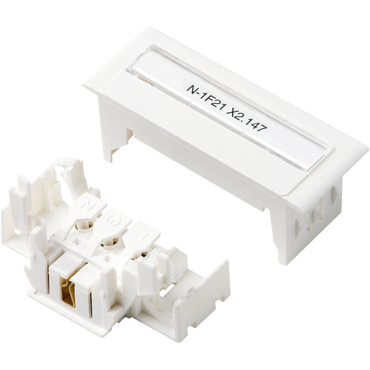 SE 5940055 Adapter m Anschlussblock max 3x2 Abdeck+Schrift Schraubk RAL9016